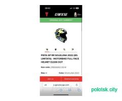 Agv оригинальный лимитированный шлем