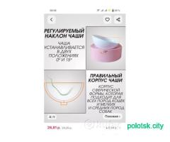 мисочки для котика