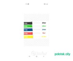 Резинки для фитнеса