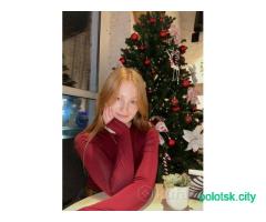 Репетитор по английскому языку