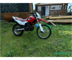 Ттр 250