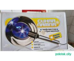 Рефлектор электрический