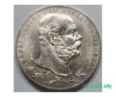 5 марок 1903 Саксен-Альтенбург