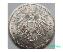 5 марок 1903 Саксен-Альтенбург