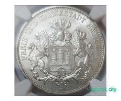 3 марки 1914 Гамбург MS-64 NGC