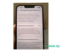 iPhone 13 128gb