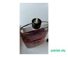 Gucci guilty absolute
