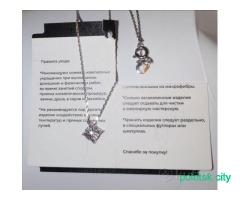 Цепочка с подвеской