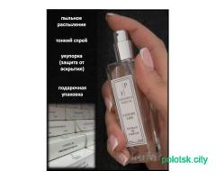 Духи MY CHOICE / MY WAY для женщин 30 мл от FRIEDRICH PARFUM