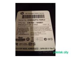 Принтер HP (МФУ)