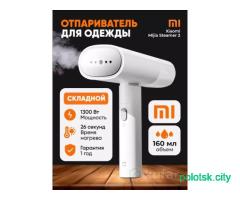 Отпариватель Xiomi Mijia Steamer 2