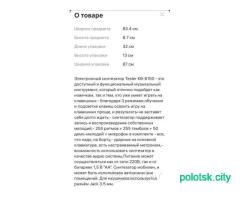 Электронный синтезатор Tesler KB-6150