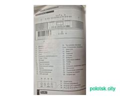 Электронный синтезатор Tesler KB-6150