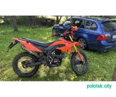 Minsk x250