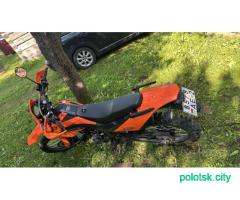 Minsk x250