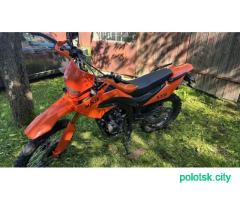 Minsk x250