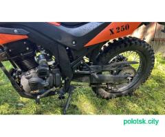 Minsk x250