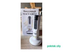 Вакуумный массажёр