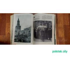 Журнал Огонек 1953 собрание Ленина GEO