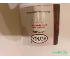 Автокресло Heyner