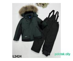 Продам новый зимний костюм