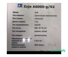 Швейная машина Zoje A6000-G/02