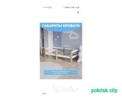 Детская кровать с матрасом