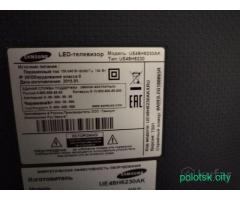 Телевизор Samsung UE48H6230 Smart, WiFi. Гарантия.