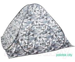 Палатка для зимней рыбалки.