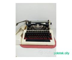 Пишущая машинка