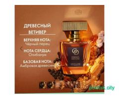 Духи для мужчин