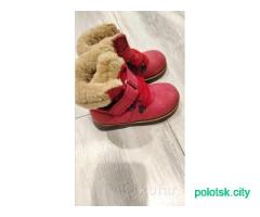 Детская обувь