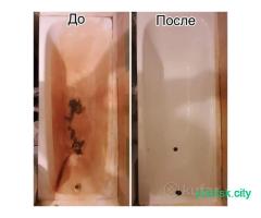 Реставрация ванн