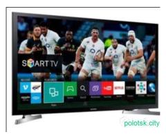Samsung 32 дюйма, Smart TV.