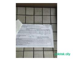 Плитка мазайка