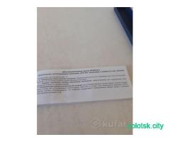 Часы золото , 585 проба ,женские .Продаю до 10.11.