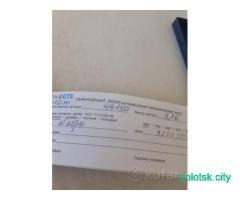 Часы золото , 585 проба ,женские .Продаю до 10.11.