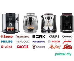 Ремонт ст.машин,бытовой техники.Новополоцк,Полоцк