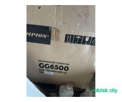 Бензогенератор