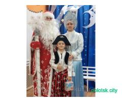 Карнавальный костюм