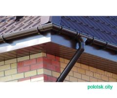 Водосточная система