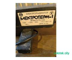 обогреватель масляный