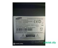 Телевизор 43''