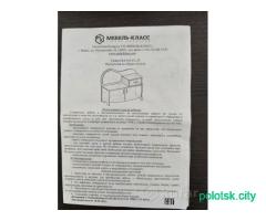 Скамья для прихожей