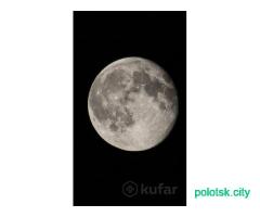 Объектив Sigma 70-300