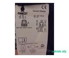 Комбинезон мужской