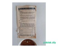 Акустика HH Scott S-17 /США/