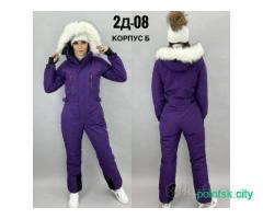 Комбинезон 42 размер