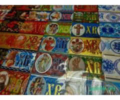 Термонаклейки Пасха