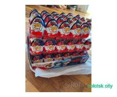 Kinder JOY Stranger Things